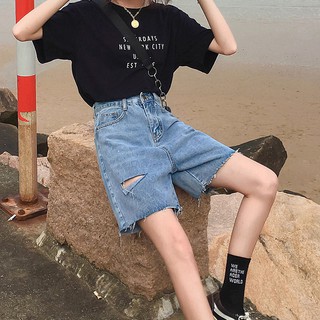 Quần short jean short lửng rách gấu MSHA1
