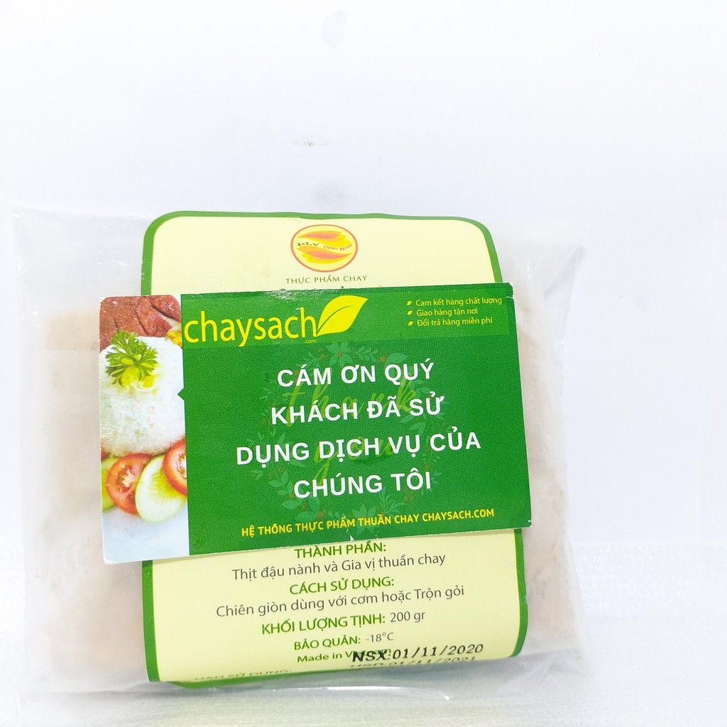 Khô Lăn Phồng Chay 200g Phương Loan Thơm ngon đậm đà - Chayhome -Thực Phẩm Chay + chỉ giao tại Hồ Chí Minh