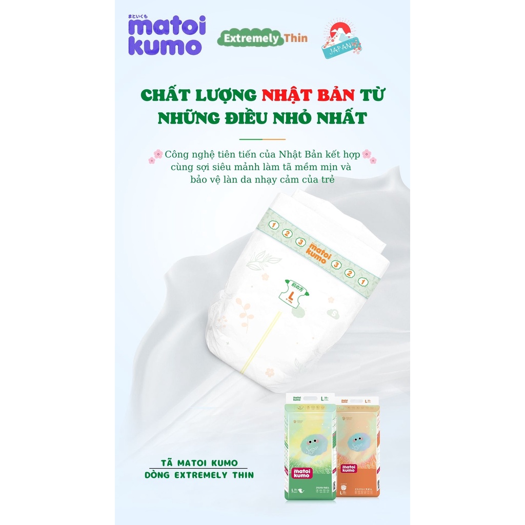 [Tách bịch] Miếng dùng thử tã dán/quần MATOI KUMO dòng Extremely Thin xuất xứ Nhật Bản