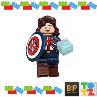 Mô hình lắp ráp lego captain carter 71031