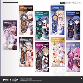 [miHoYo Official] Dây đeo điện thoại PVC dẻo Valkyrie Honkai Impact 3