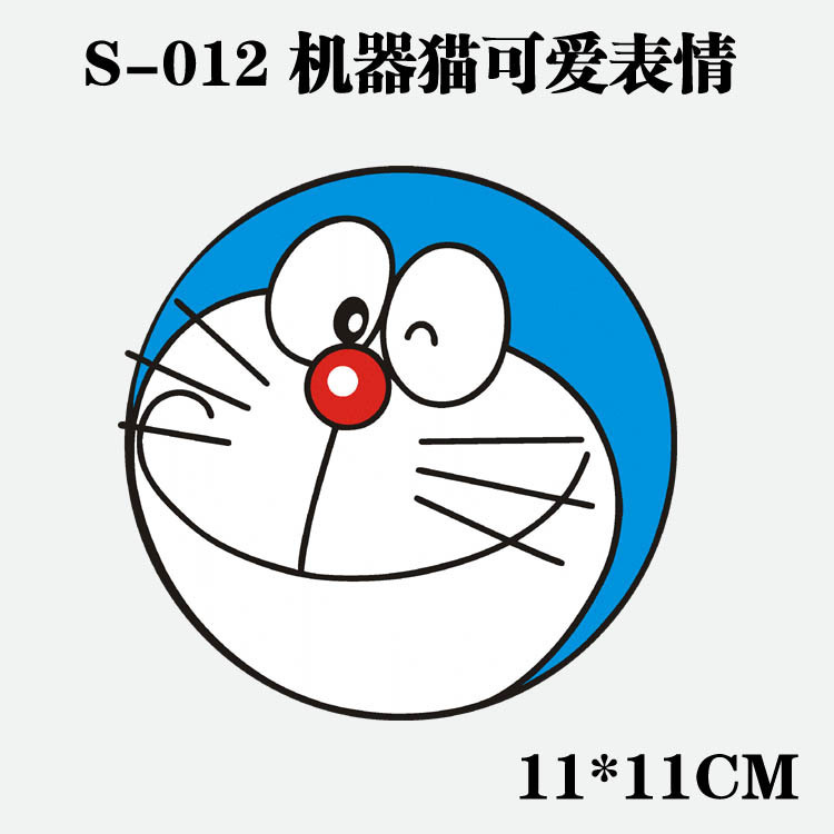 Sticker dán trang trí nắp bình nhiên liệu / cửa sổ xe ô tô hình doraemon xinh xắn