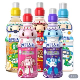Nước hoa quả sunkist hàn quốc 210ml