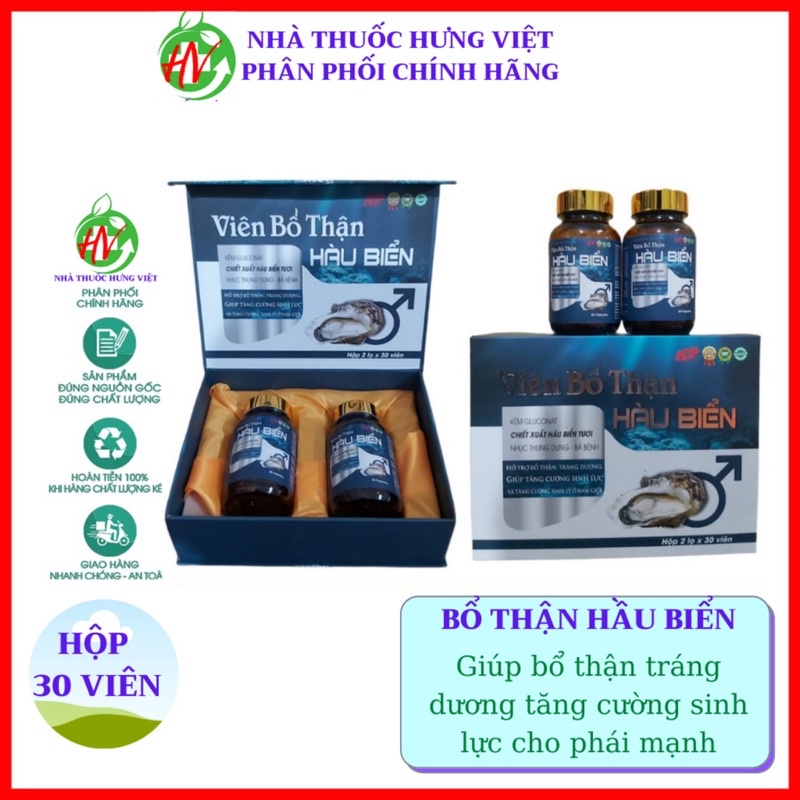 Viên bổ thận hầu biển, giúp tăng cường sinh lực phái mạnh , bổ thận