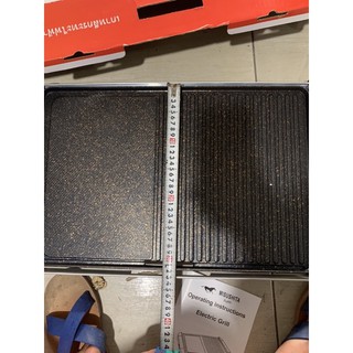 BẾP NƯỚNG ĐIỆN MISUSHITA MS-G7