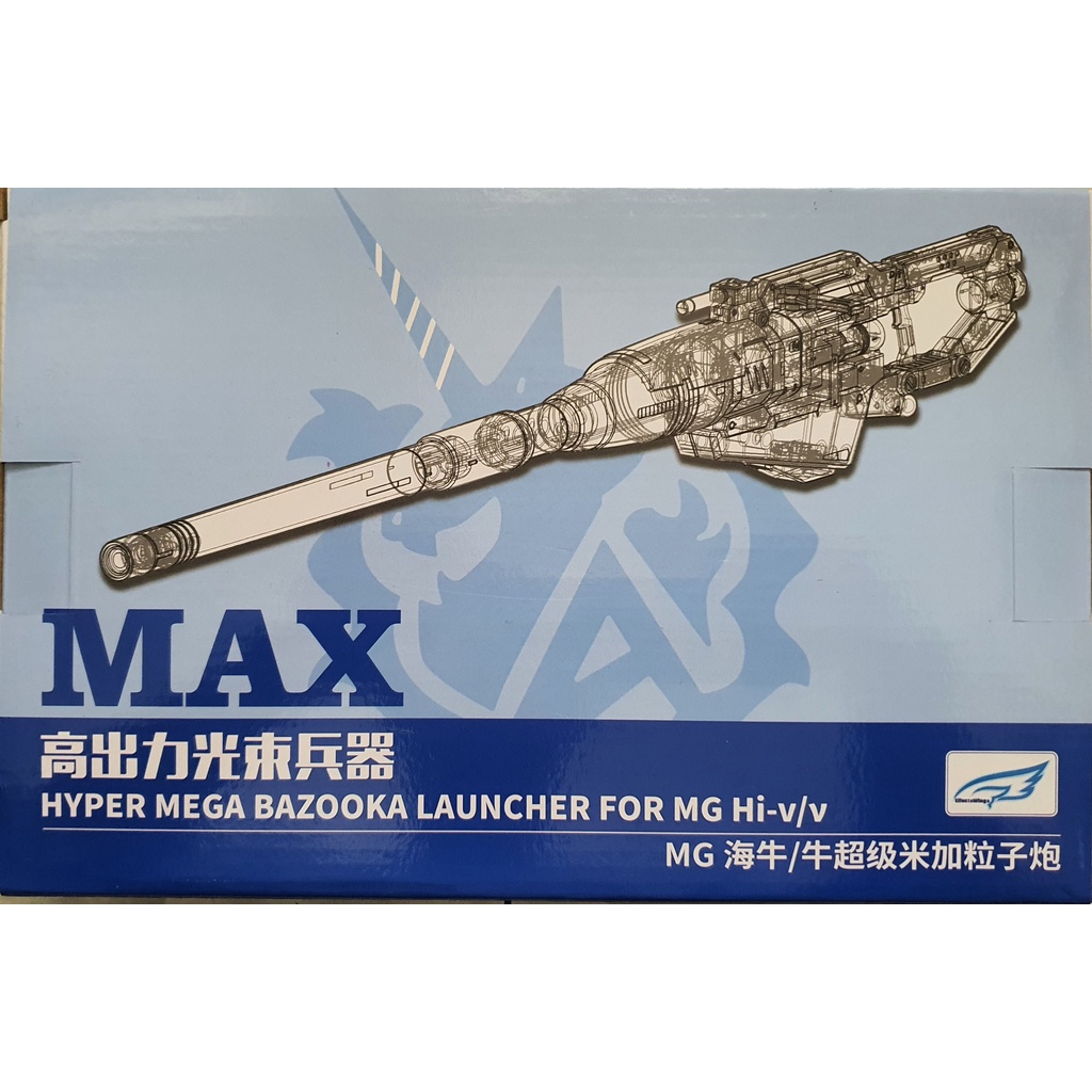 Mô hình lắp ráp 1/100 Hyper Bazooka cho MG Hi-nu Ver.Ka / Nu ver.Ka