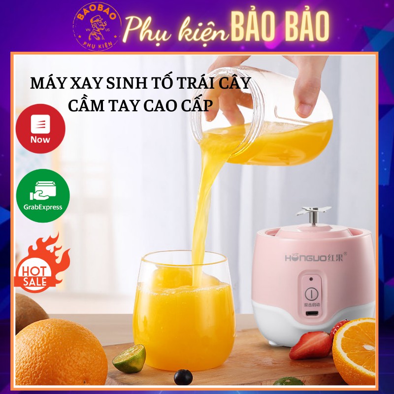 [Mã ELHA22 giảm 5% đơn 300K] MÁY XAY SINH TỐ TRÁI CÂY CẦM TAY CAO CẤP HONGUO SẠC PIN 300ml