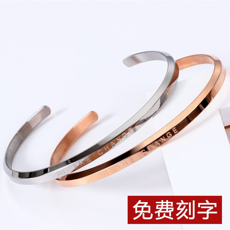 Vòng Tay Thép Titan Mặt Khắc Chữ Thời Trang Hàn Quốc
