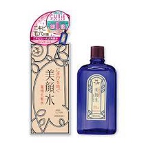 (hàng hot ) Lotion giảm mụn Bigansui ( 90ml)