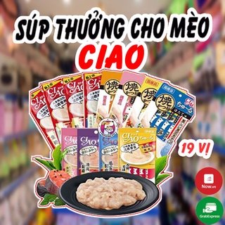 Súp Thưởng Ciao Cho Mèo Dạng Sốt 19 Mùi