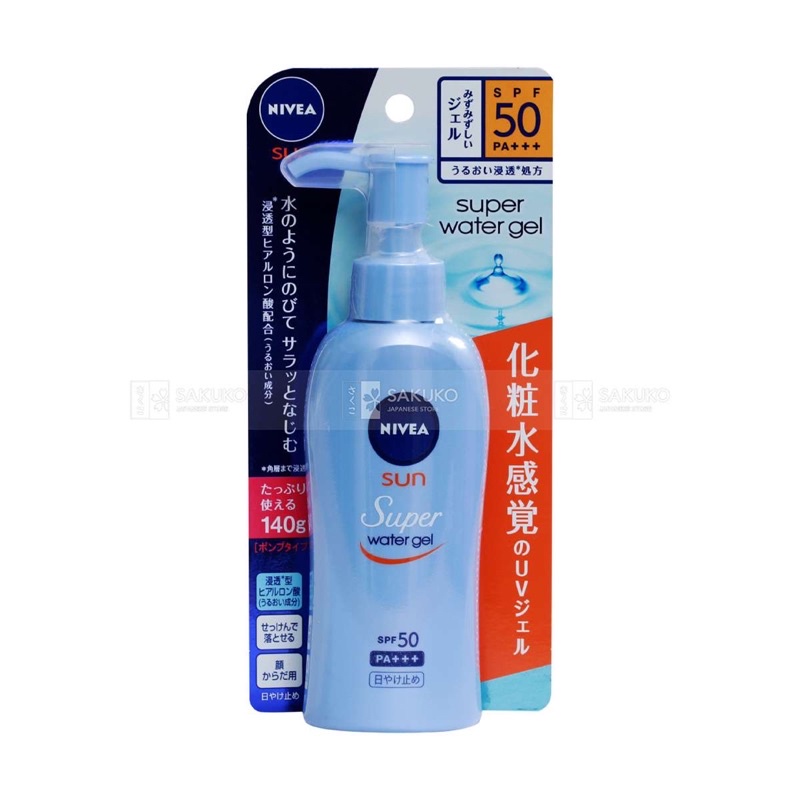 Gel chống nắng Nivea chống nước SPF 50 (140g)-[Hàng Nhật Nội Địa]