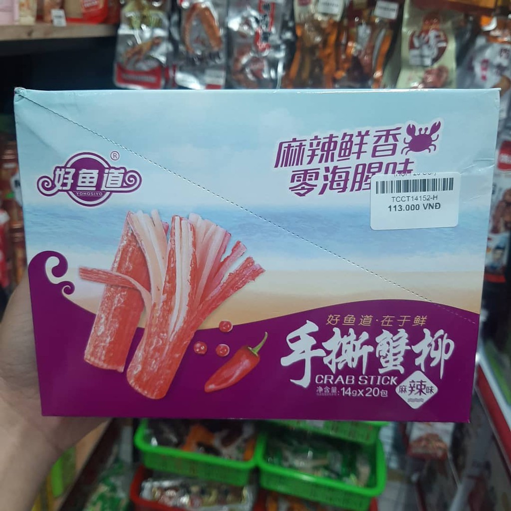 Thanh cua tẩm vị 14g ăn liền 💥 sốt cay 💥 | BigBuy360 - bigbuy360.vn