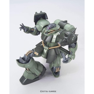 MG Geara Doga