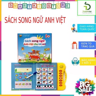 Sách nói điện tử song ngữ anh-việt - loại sách thông minh giúp bé học tốt tiếng anh