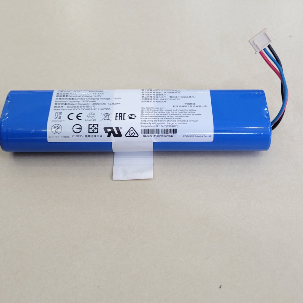 Pin Lithium-ion 3200mAh sử dụng cho Robot hút bụi Ecovacs Deebot Ozmo 920, N8, N8 Pro - Hàng chính hãng - Bản quốc tế