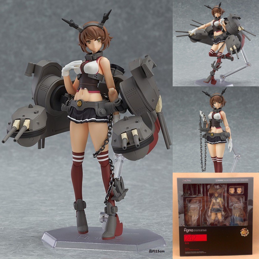 Mô Hình Figma 242 - Mutsu (Kantai Collection)