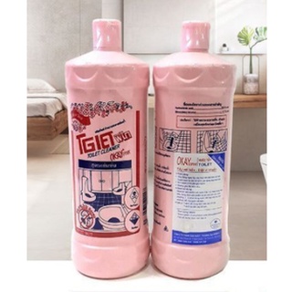 Combo 2 chai tẩy tolet okay thái lan 960ml