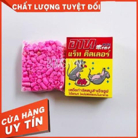 Thuốc diệt chuột thái lan ( combo 2 hộp ) - thuốc diệt chuột Giảm 25%