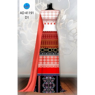 Vải áo dài thổ cẩm