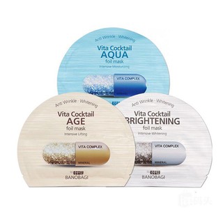Mặt nạ vita cocktail foil mask