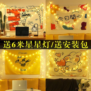 Dụng cụ trang trí chất lượng cao❤Tấm vải treo tường trang trí phòng ngủ cho bé gái