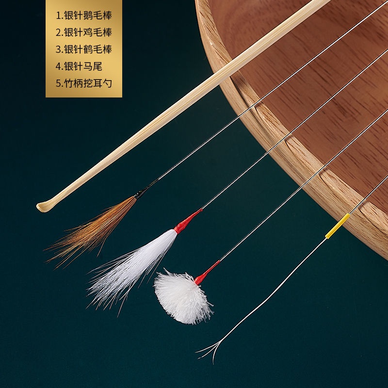 Dụng Cụ Nhặt tai.