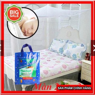 [TRỢ GIÁ] Màn Tuyn 10/10 Đủ Kích Thước, Màn Tuyn May 10 Giá Tốt Nhất