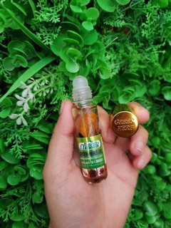 DẦU LĂN THẢO DƯỢC THÁI LAN - 8ml