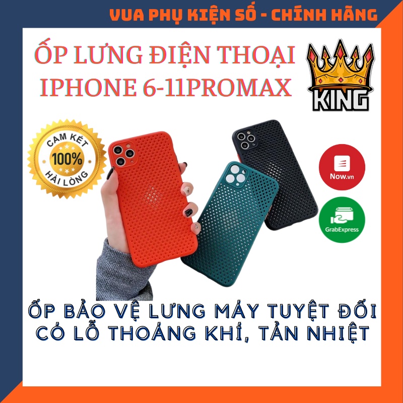 ⚡️ Iphone 11 / Pro / Max ⚡️ xs max xr x 8plus 7plus 8 7 6plus 6s 6 Ốp Iphone tản nhiệt - Ốp dẻo thoát nhiệt cực tốt