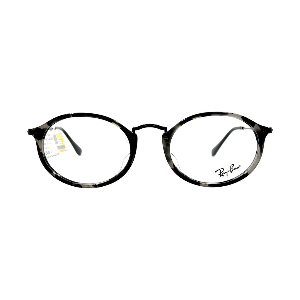 RB2547VF-Gọng kính thời trang Rayban chính hãng (53-21-145), thiết kế dễ đeo bảo vệ mắt