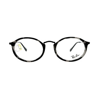 Gọng Kính Rayban RB2547VF