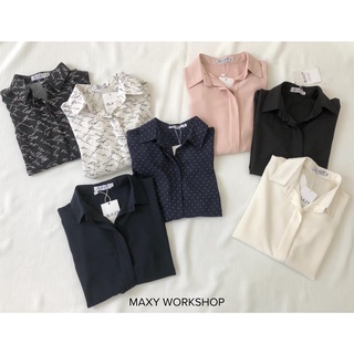 Áo sơmi trơn màu nude chất cotton pha lụa nude basic shirt Maxy Workshop