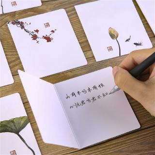 Thiệp mừng phong cách Trung Hoa độc đáo