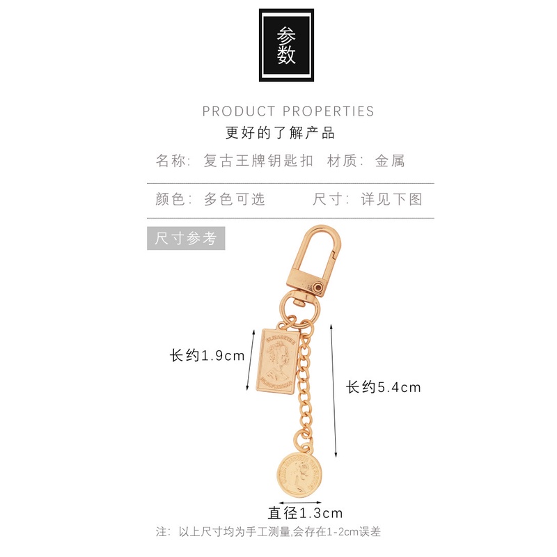 Móc Khóa Kim Loại Đính Ngọc Trai Giả Xinh Xắn