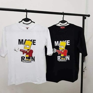 Over Make run