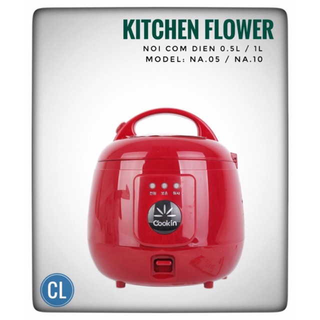 Nồi cơm điện hàn quốc Kitchen Flower Na05