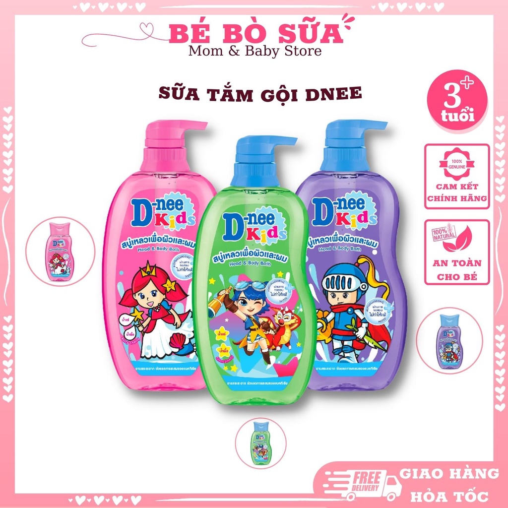 Sữa tắm gội DNEE KIDS - Dành cho bé trên 3 tuổi - KHÔNG GÂY KÍCH ỨNG - đủ hình thù và mùi thơm bé yêu