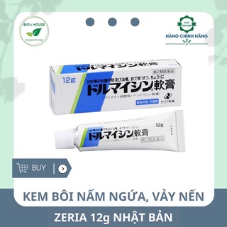 Kem bôi nấm ngứa, vảy nến á sừng Zeria 12g của Nhật (Date mới)