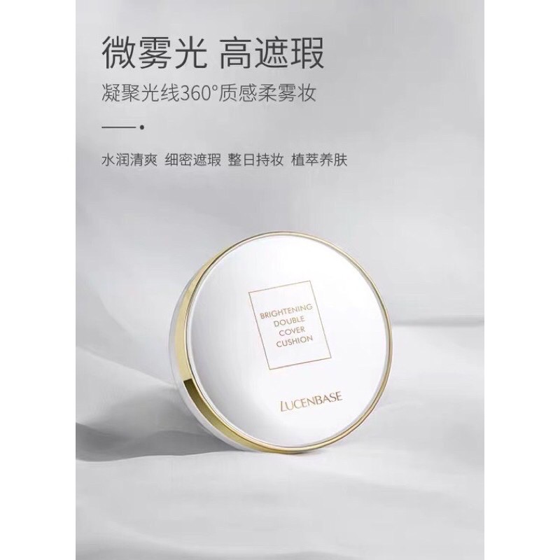 Cushion lucenbase 2in1 che khuyết điểm, nâng tone đẹp tự nhiên (Tặng kèm lõi thay)