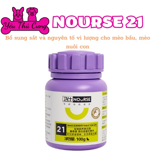 NOURSE 21 - VIÊN BỔ SUNG CÁC NGUYÊN TỐ VI LƯỢNG CHO MÈO LỌ 200 VIÊN - YÊU THÚ CƯNG