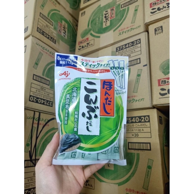 GIẢM SIÊU SỐC Hạt nêm rong biển Ajimoto cho bé loại 112g ( date 2024 )