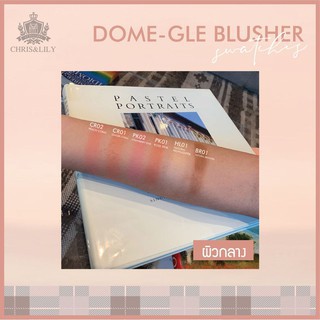 Phấn má hồng Chris&amp;Lily Dome-Gle Blusher #Pk01