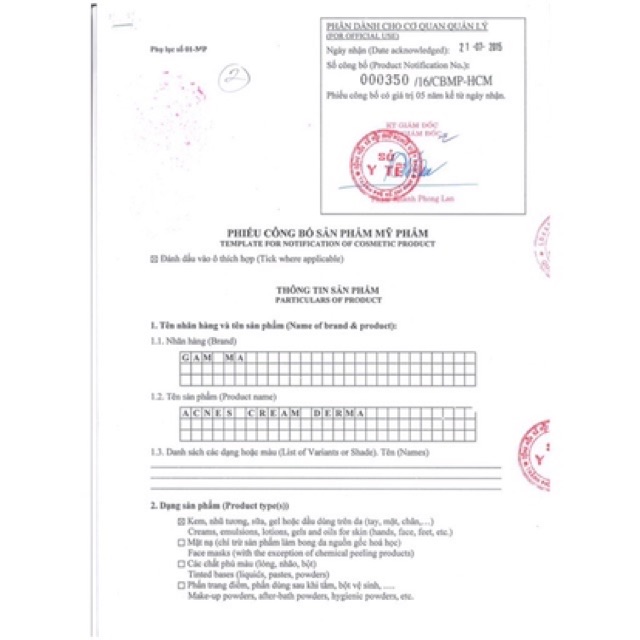 KEM GIẢM MỤN DERMA ANTI ACNE CREAM TUÝP 10g | BigBuy360 - bigbuy360.vn