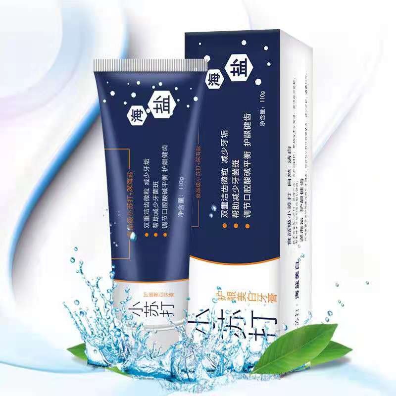 Bộ cặp kem đánh răng LÀM TRẮNG RĂNG - Siêu trắng đảm bảo chính hãng nội địa Trung