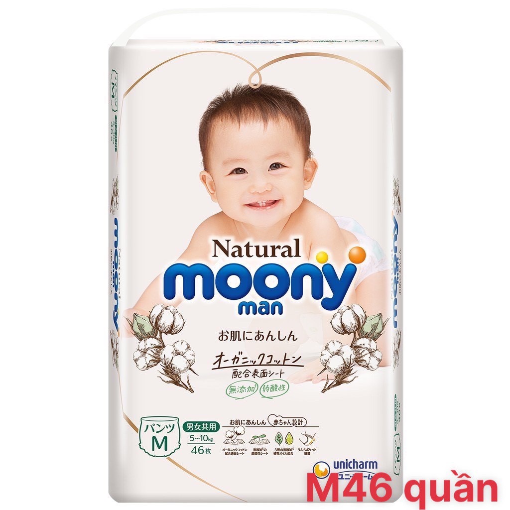 Bỉm Moony Natural Moony Natural Nội Địa Chính Hãng - Bỉm Moony Dán/Quần Đủ Size NB63/S58/