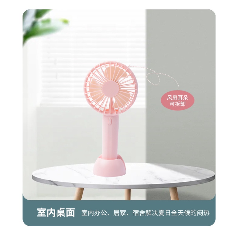 Quạt mini cầm tay tích điện có chế độ phun sương siêu mát kèm sạc