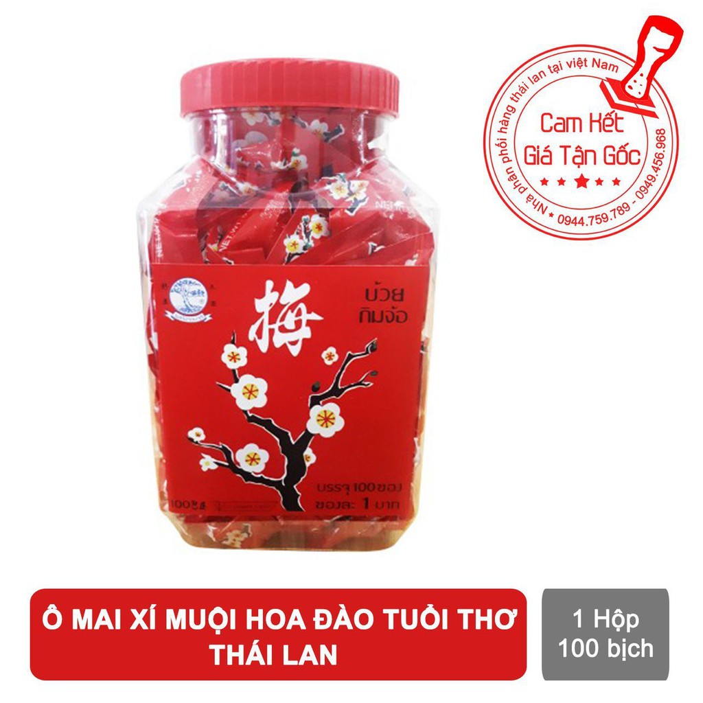 (COMBO 10 Gói) XÍ MUỘI HOA MAI 5g/Gói - Thái Lan_vị chua ngọt không thể chối từ. 👌