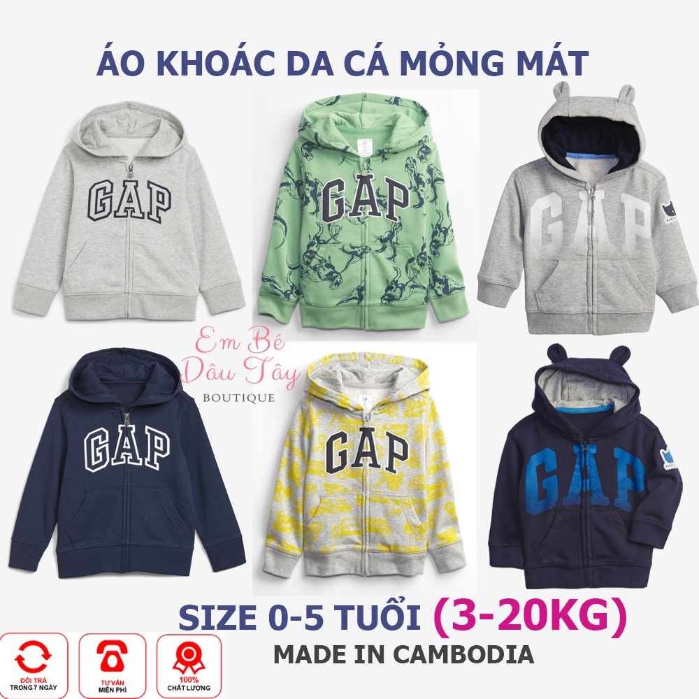 0-5 tuổi (3-20kg) G.A.P, babyGAP nỉ da cá. Áo khoác trẻ em, bé mẫu giáo
