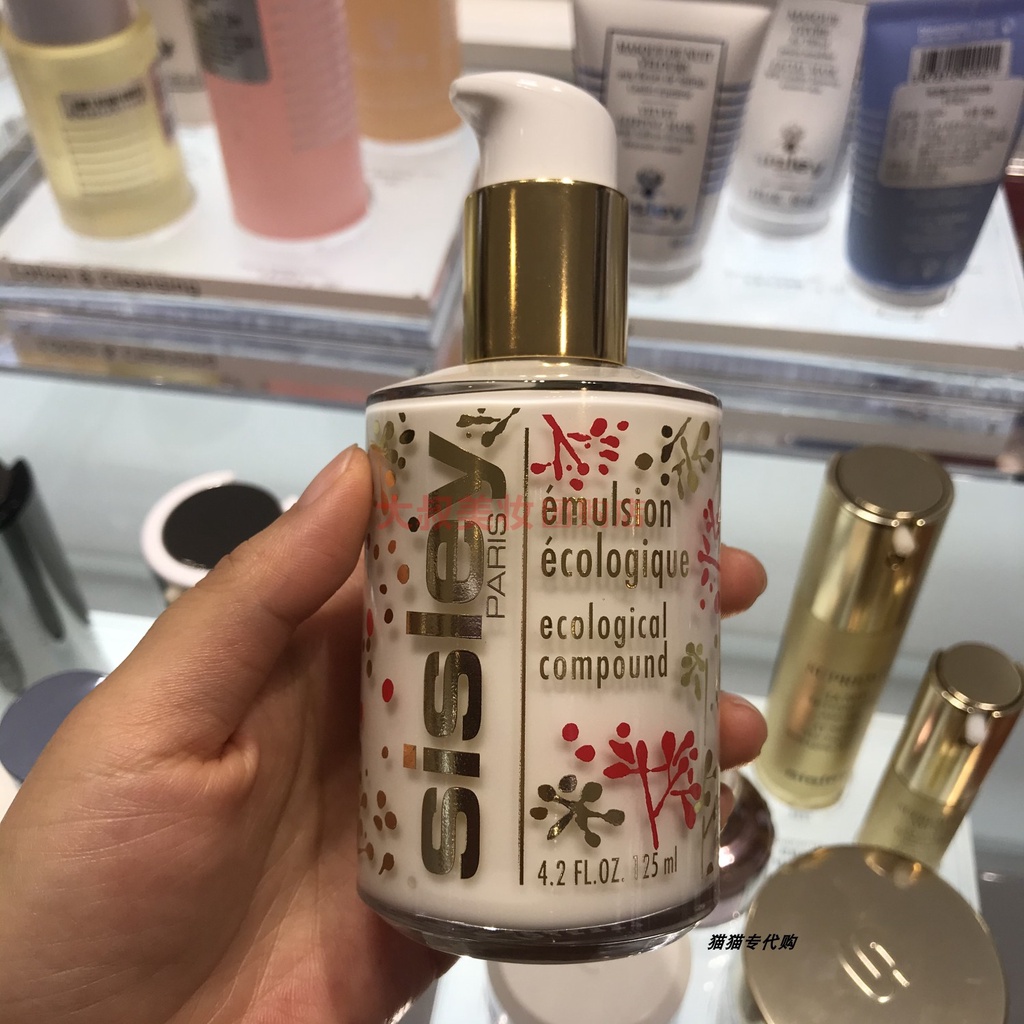 Sisley Sữa Dưỡng Ẩm Hoa Anh Đào 125ml Chống Nếp Nhăn Đa Hiệu Ứng Phiên Bản Giới Hạn