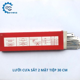 Lưỡi cưa sắt 2 mặt Tiệp 30cm